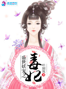 ʢ������֮����