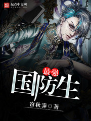 ��ǿ������