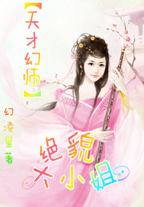 ��Ż�ʦ����ò��xi��o ji��