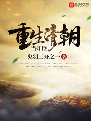 �����峯���鳼