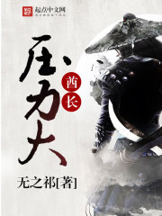 ����ѹ����