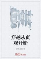 ��Խ����ۿ�ʼ