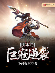 ��ĩ֮�ތt��Ϯ