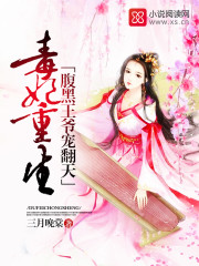 ү跭