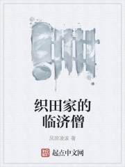 ֯��ҵ��ټ�ɮ