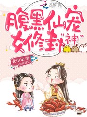 �����ɳ裺Ů�޷���