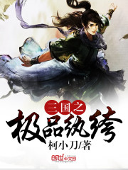 ����֮��Ʒ���