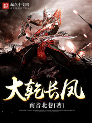 ��Ǭ����