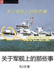 ���ھ����ϵ���Щ��