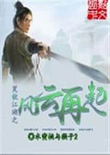 Ц������֮��������