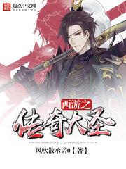 ����֮�����ʥ