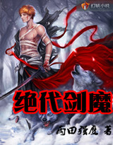 ������ħ