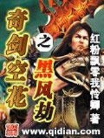 �潣�ջ�֮�ڷ��