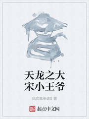 ����֮����С��ү