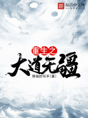 ����֮����޽�