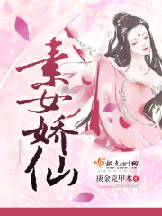 ��Ů����