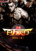 ���ְ�����ʯ