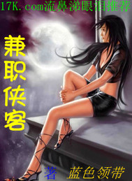 ������æ֮��ְ����