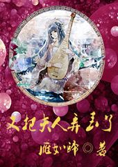 �ְѷ���Ū����