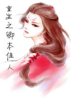 а���԰����ϲĵ�С��