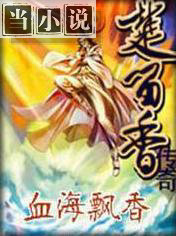 ������ϵ��Ѫ��Ʈ��