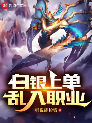 �����ϵ�������ְҵ