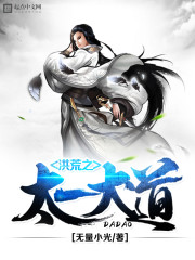 ���̫֮һ���