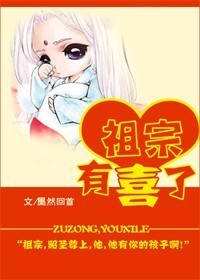 ����,��ϲ��