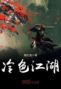 ��ɫ����