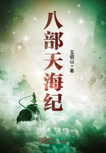 �˲��캣��