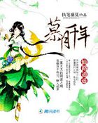 ��·��ң֮Ľ��ǧ��