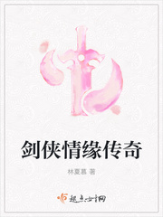 ������Ե����