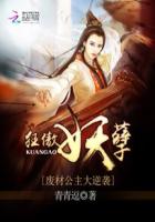 ����������ϲĹ�������Ϯ