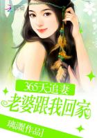 365��׷�ޣ����ţ����һؼ�