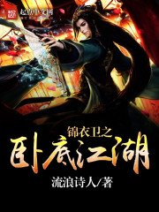 ������֮�Ե׽���