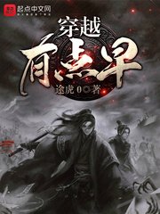 ��Խ�е���