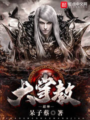 ������ƽ�