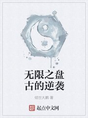 ����֮����Ϯ