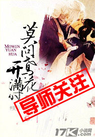 Ī��𰻨����ʱ