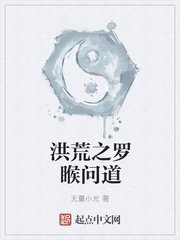 ���֮�޲T�ʵ�