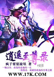 ��ң����¼