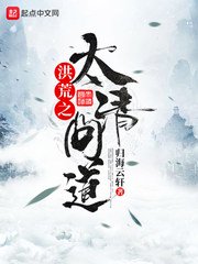 ���̫֮���ʵ�