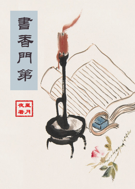 �����ŵ�