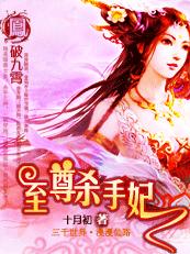 ����ɱ���������ƾ���