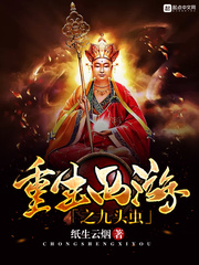 ��������֮��ͷ��