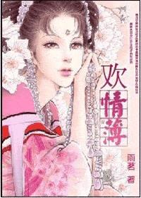 鱡