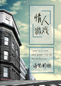 绪
