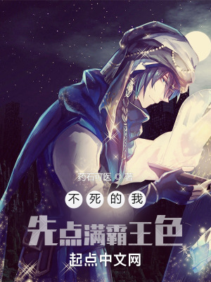 ���������ȵ�������ɫ