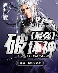 ��ǿ�ƻ���