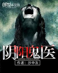 ������ҽ